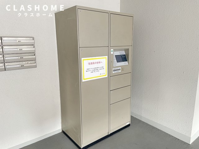 サプリーム若草　　刈谷市近郊の賃貸ならクラスホーム刈谷店のその他共用部分