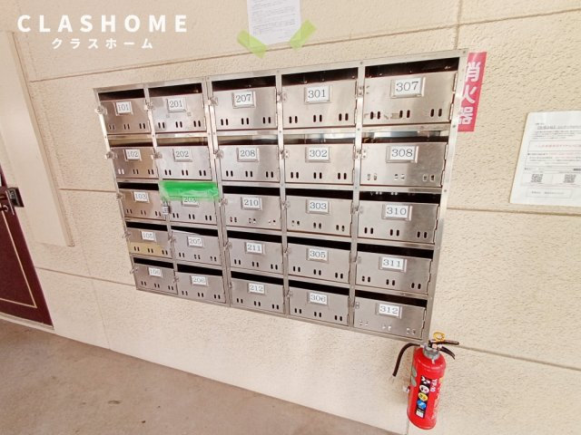 コーポイーストC　　　刈谷市近郊の賃貸はクラスホームの設備