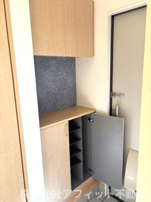 【玄関】 | グランドール川口 C棟 | シューズボックス