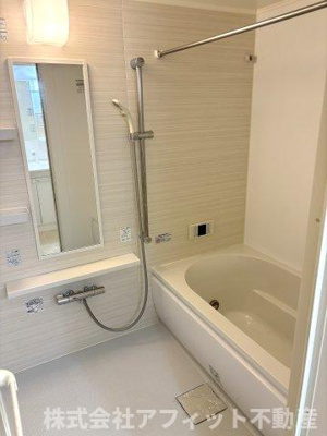 【浴室】 | グランドール川口 C棟 | 浴室換気乾燥機