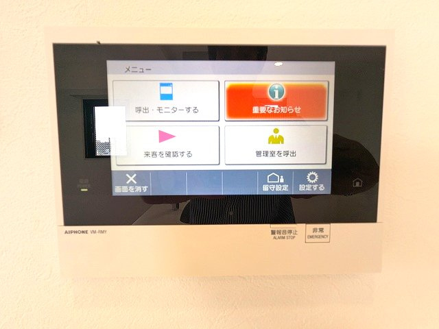 ALTERNA浅草の設備