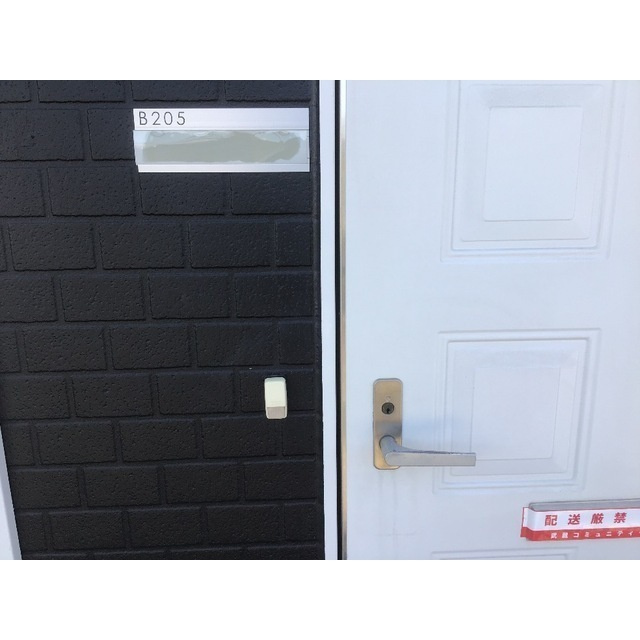 サンシティ江田Bの玄関