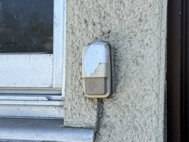 馬場貸住宅のセキュリティ