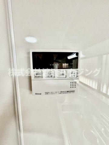 高槻市大塚町一戸建の設備|追炊き機能付き