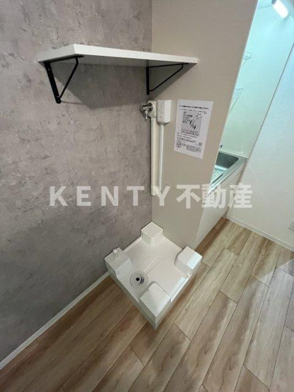 【設備】 | トップ高輪台