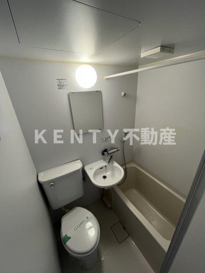 【浴室】 | トップ高輪台 | コンパクトで使いやすいお風呂です