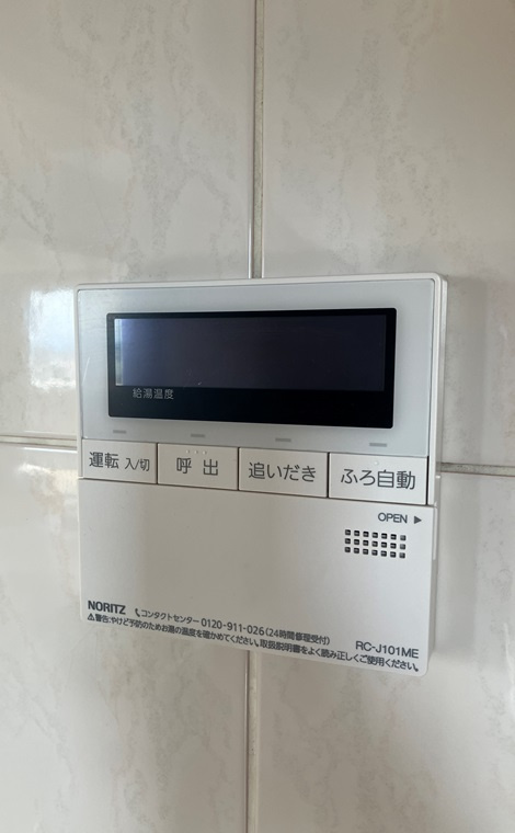 アドリーム川越の設備