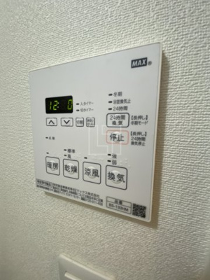 【設備】 | LiveCasa本町 | LiveCasa本町（ライブカーサ本町）　浴室リモコン