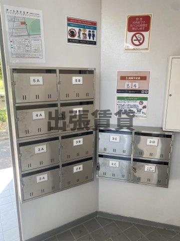 仲介手数料0円！！アートスクエアのその他共用部分