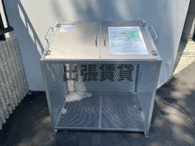 仲介手数料0円！！アートスクエアのその他共用部分