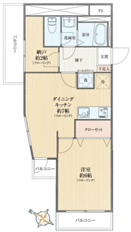 【間取り】 | レヂオンス田無 | レヂオンス田無