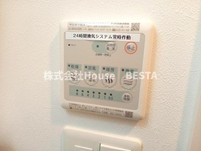 ファーストフィオーレ神戸ピアチェーレの設備