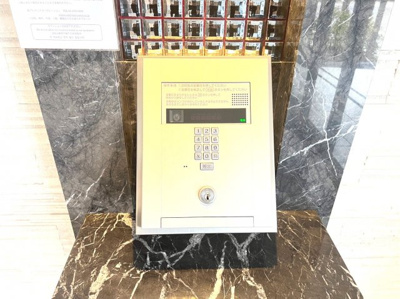 【セキュリティ】 | プレサンス松屋町グレース