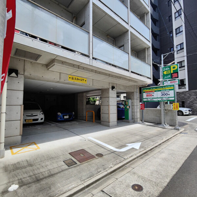 【駐車場】 | une semaine