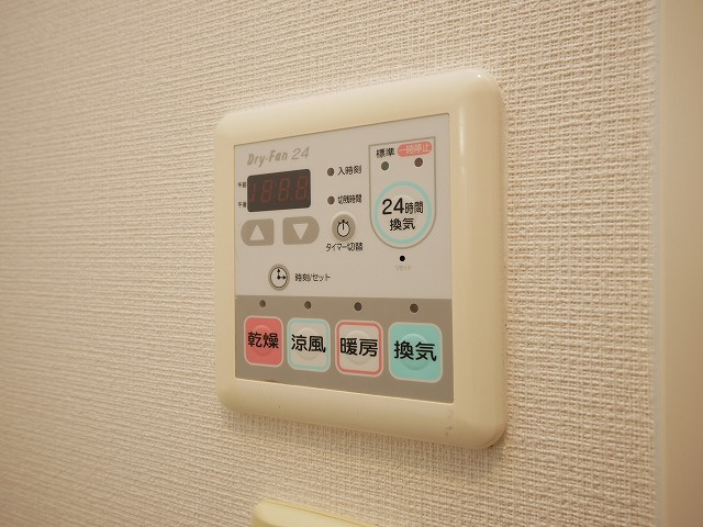 フロンティアテラス難波(旧:ルクレ難波)の設備