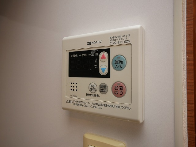 フロンティアテラス難波(旧:ルクレ難波)の設備