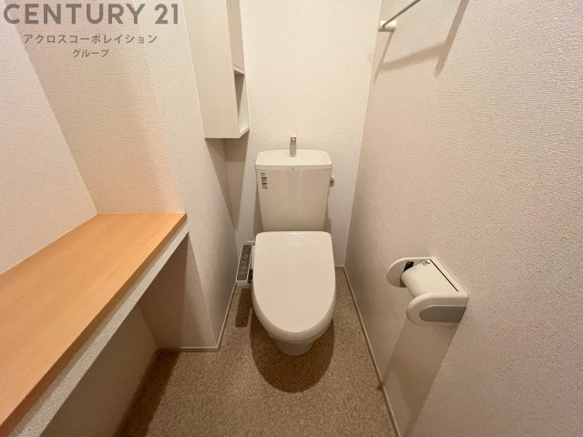 ウォシュレット付き