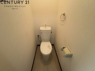 お風呂とトイレ別です！