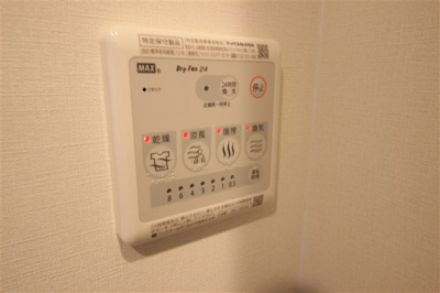 【その他】 | TLRレジデンス本町WEST