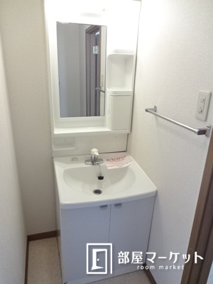 【洗面所】 | アバント加茂川