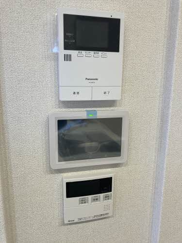 ＳｈａＭａｉｓｏｎ　和のセキュリティ