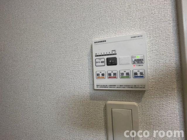 デンベヒガシコガワの設備