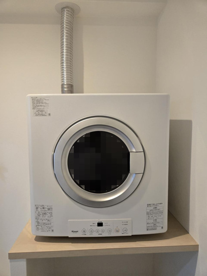 【その他】 | 南国市廿枝