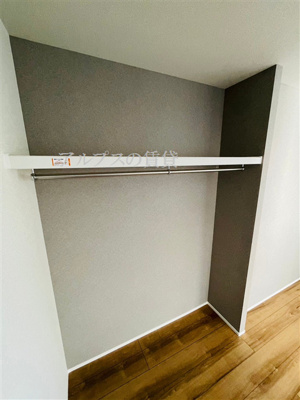 【収納】 | ランド横浜蒔田