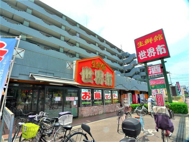 ハイムウチノの周辺