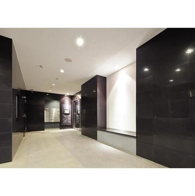 【その他】 | コンフォリア南砂町