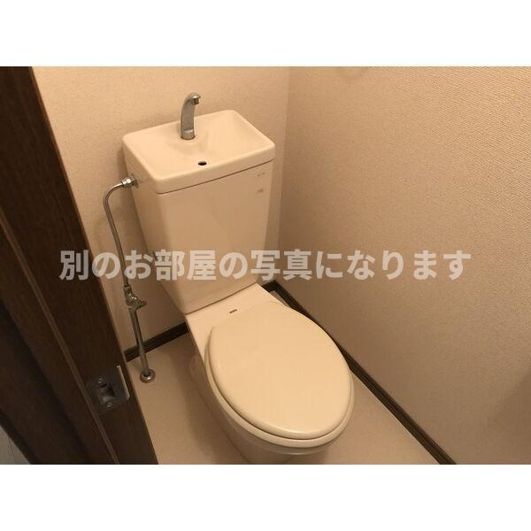 セレーノA棟のトイレ