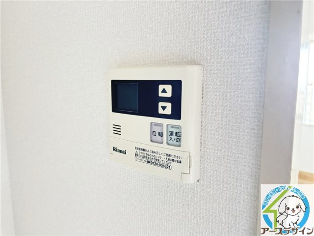 サバービアシティ21　B棟の設備