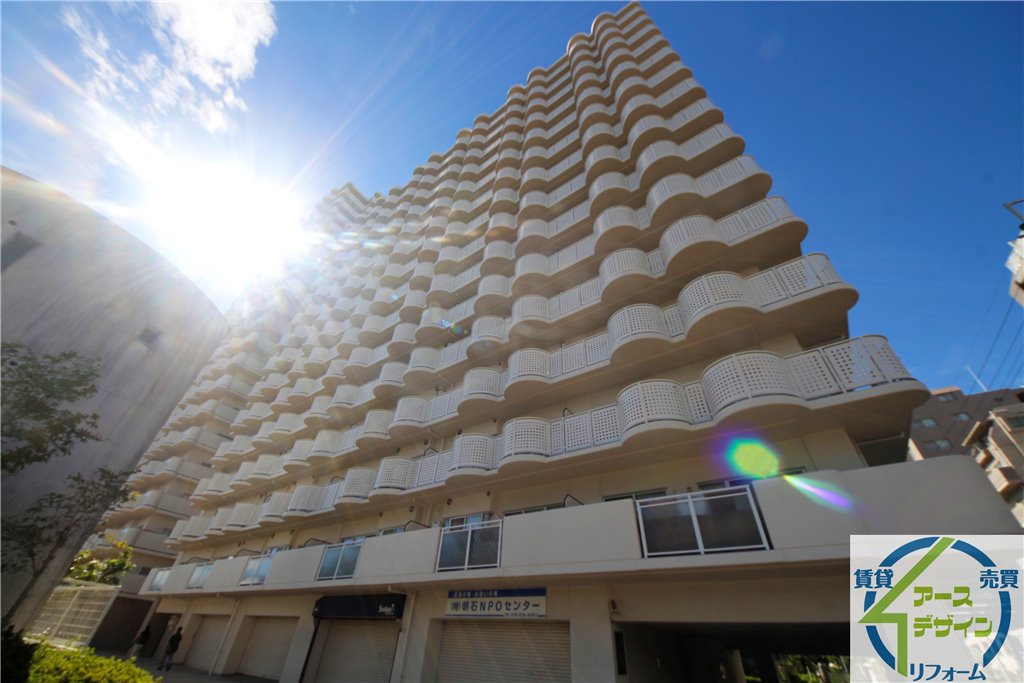 サバービアシティ21　B棟