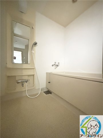 サバービアシティ21　B棟の浴室