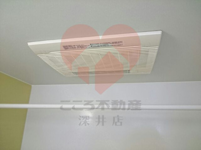 【設備】 | アンジュリナ