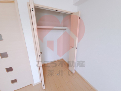 【収納】 | フェリーチェ堺