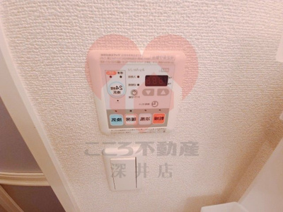 【その他】 | フェリーチェ堺