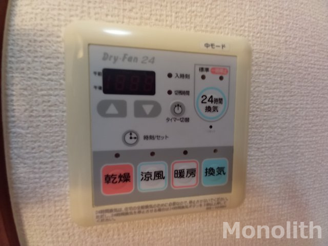 エスポワールAの設備