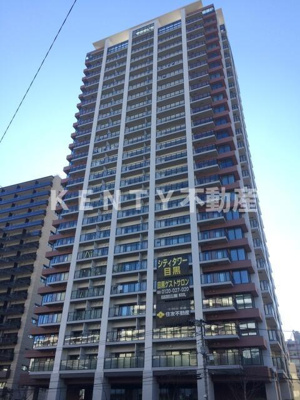 【外観】 | シティタワー目黒 | きれいな外観です