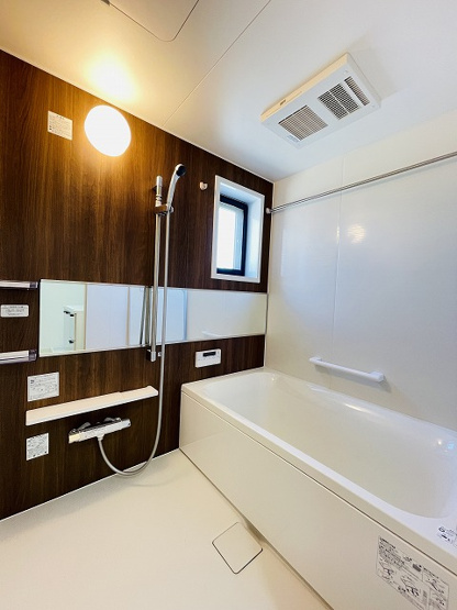 【浴室】 | エバーライフ春日公園