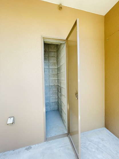 【その他】 | エバーライフ春日公園