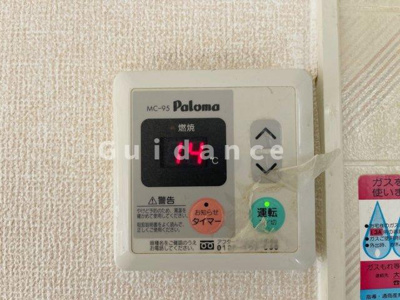 【設備】 | クレセール八木A棟