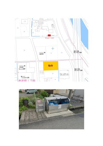 売土地　大垣市赤花町1丁目　全4区画分譲の地図|ゴミステーション