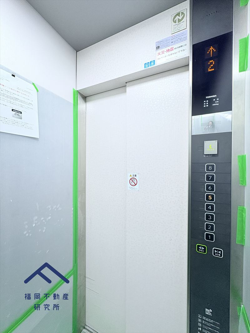 シティライフ箱崎3のその他共用部分