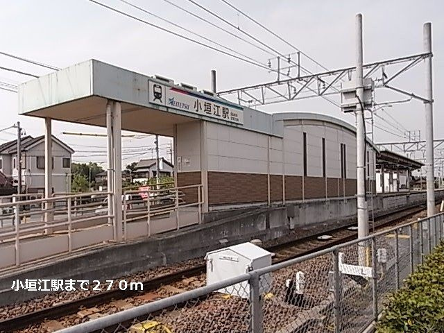 サンリット　ヴィラ　　刈谷市の賃貸ならクラスホーム刈谷店のその他