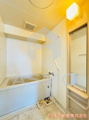 【浴室】 | メロディハイム野田阪神