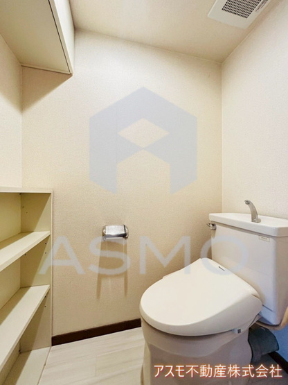 【トイレ】 | メロディハイム野田阪神