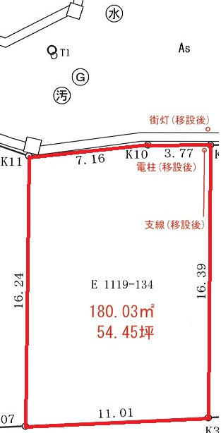 北園町分譲地⑤の区画図