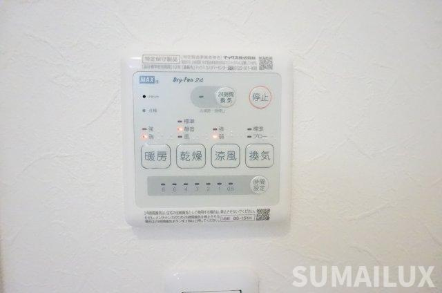 NEXUS水前寺の設備