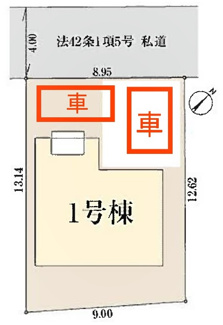 【区画図】 | 西東京ひばりが丘　全1棟　1号棟 | 西東京ひばりが丘　全1棟　1号棟